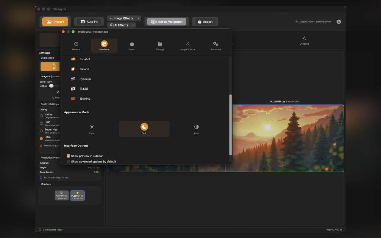 Wallpyria 1.2.0: Fondos programados con línea de tiempo de posición solar y vista previa multi-monitor